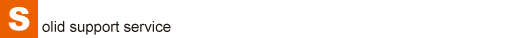 solid support service