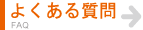 �悭���邲����